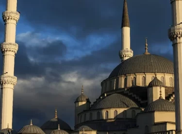 Şaban ayı ne zaman 2021 ilk 10 günü okunacak duası