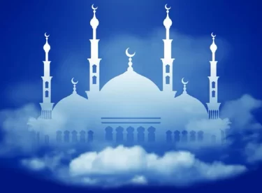 Bu gece Miraç Kandili! Hazreti Muhammed’in Allah’ın huzuruna yükseldiği gece hangi dualar okunur